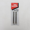 makita マキタ 18V対応 82mm 充電式カンナ 本体のみ KP181DZ 中古美品