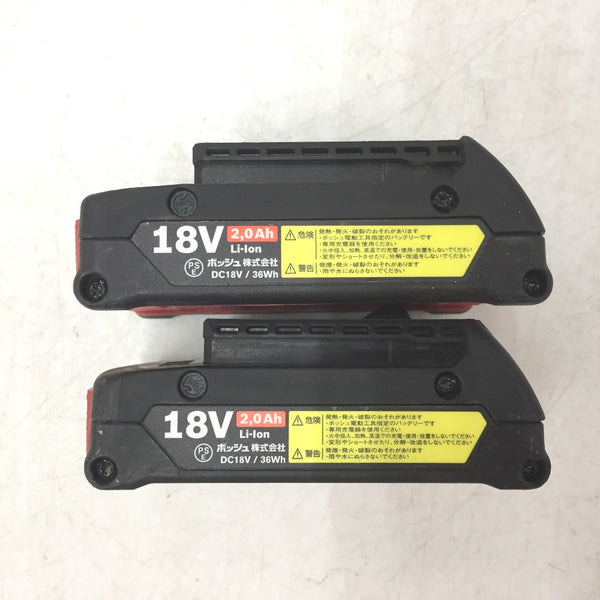 BOSCH ボッシュ 18V 2.0Ah バッテリーインパクトドライバ― 充電式インパクトドライバ ケース・充電器・バッテリ2個セット GDR18V-LISN 中古