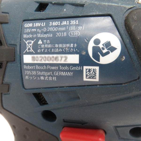 BOSCH ボッシュ 18V 2.0Ah バッテリーインパクトドライバ― 充電式インパクトドライバ ケース・充電器・バッテリ2個セット GDR18V-LISN 中古