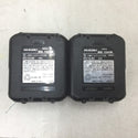 HiKOKI ハイコーキ 10.8V 4.0Ah コードレスインパクトドライバ アグレッシブグリーン ケース・充電器・バッテリ2個セット WH12DCA(2LS) 中古