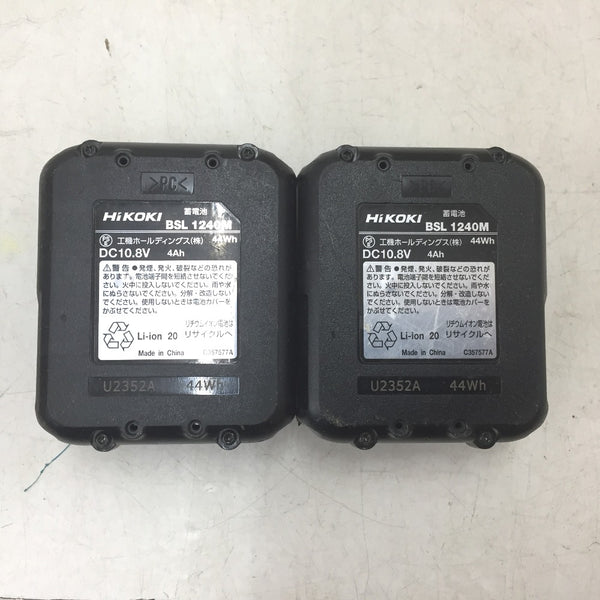 HiKOKI ハイコーキ 10.8V 4.0Ah コードレスインパクトドライバ アグレッシブグリーン ケース・充電器・バッテリ2個セット WH12DCA(2LS) 中古