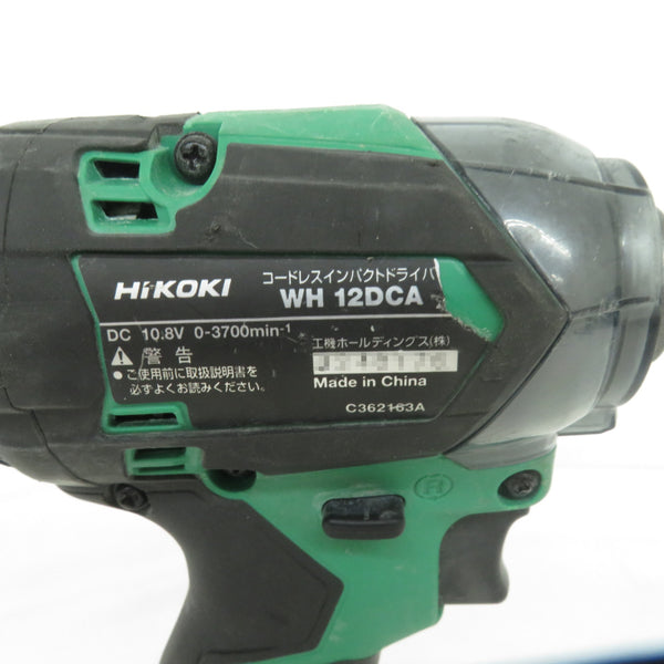 HiKOKI ハイコーキ 10.8V 4.0Ah コードレスインパクトドライバ アグレッシブグリーン ケース・充電器・バッテリ2個セット WH12DCA(2LS) 中古