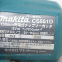 makita マキタ 18V対応 150mm 充電式チップソーカッタ 本体のみ ケース付 CS551D 中古