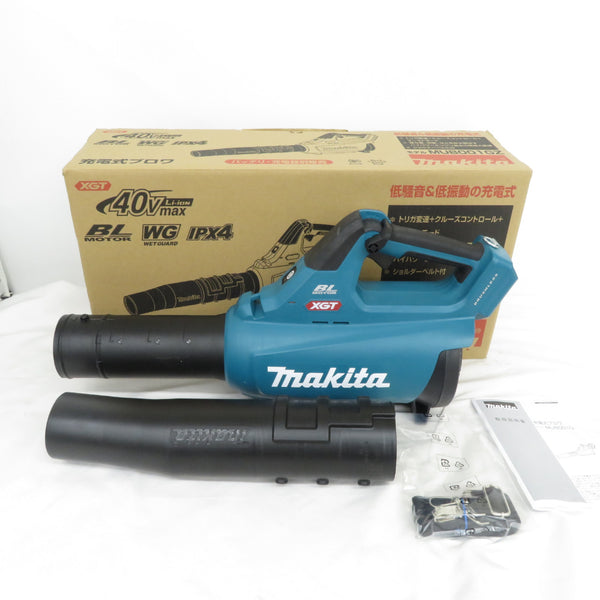 テイクハンズ 電動工具その他 マキタ