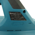 makita マキタ 40Vmax対応 充電式ブロワ 本体のみ MUB001GZ 中古美品