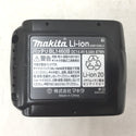 14.4Vリチウムイオンバッテリ