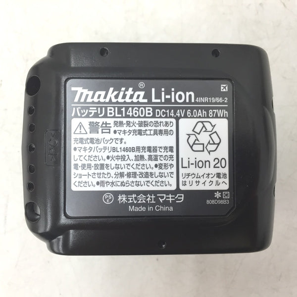14.4Vリチウムイオンバッテリ