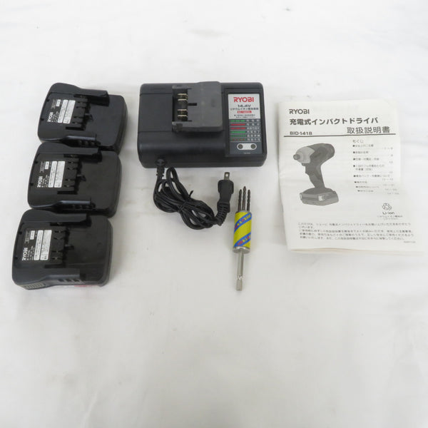 RYOBI KYOCERA 京セラ 14.4V 1.5Ah 充電式インパクトドライバ ケース・充電器・バッテリ3個セット BID-1418 中古