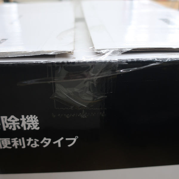 電動工具その他