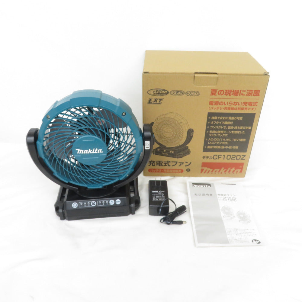 makita マキタ 14.4/18V/AC100V対応 充電式ファン 本体のみ ACアダプタ付 CF102D 中古美品 【工具専門店 テイクハンズ金沢野々市店】 makita マキタ 14.4/18V/AC100V対応 充電式ファン 本体のみ ACアダプタ