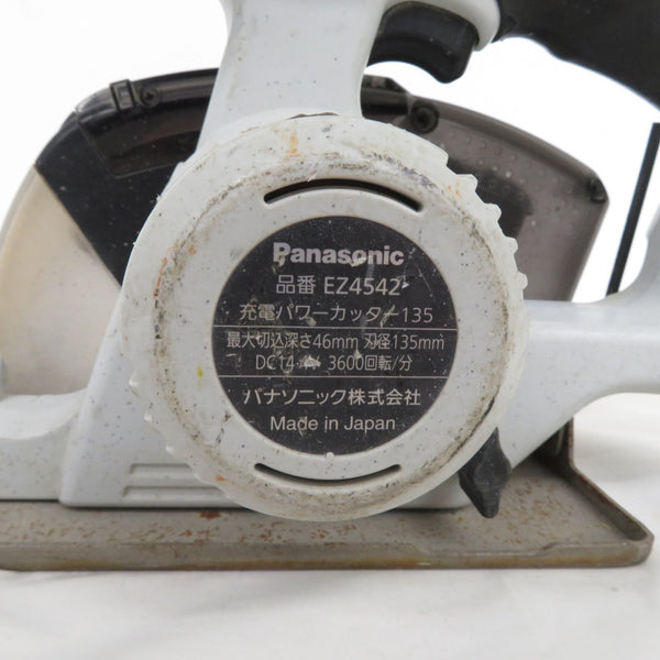Panasonic パナソニック 14.4V対応 135mm 充電パワーカッター135 マルノコ 本体のみ EZ4542 中古