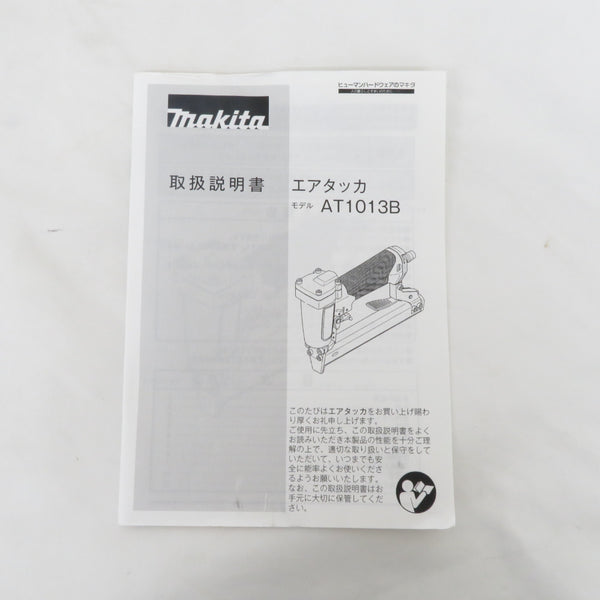 makita マキタ 10×13mm エアタッカ J線ステープル用 AT1013B 未使用品