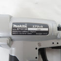 makita マキタ 10×13mm エアタッカ J線ステープル用 AT1013B 未使用品