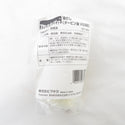 makita マキタ 10×13mm エアタッカ J線ステープル用 AT1013B 未使用品