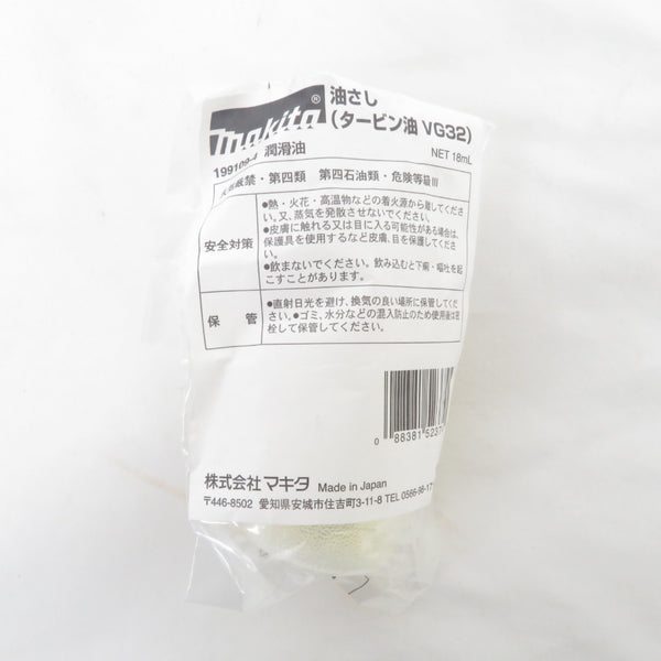 makita マキタ 10×13mm エアタッカ J線ステープル用 AT1013B 未使用品