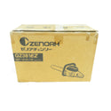 ZENOAH ゼノア 40.9cm3 40cm エンジンチェーンソー GZ381EZ 中古