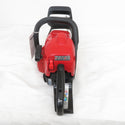 ZENOAH ゼノア 40.9cm3 40cm エンジンチェーンソー GZ381EZ 中古
