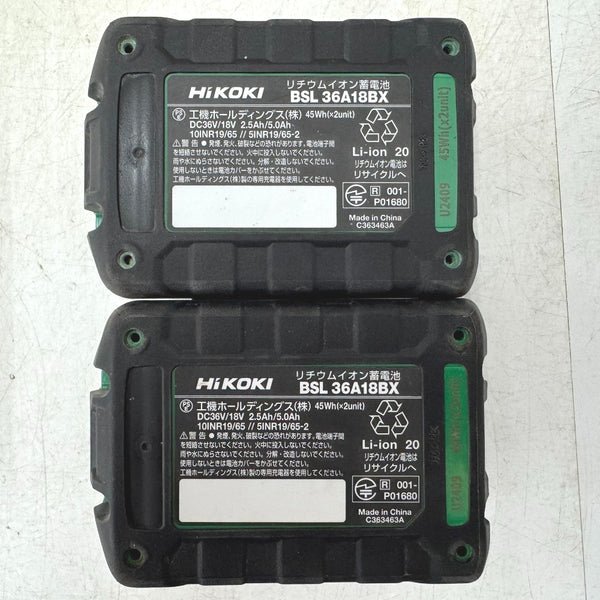 HiKOKI ハイコーキ マルチボルト36V コードレスインパクトドライバ アグレッシブグリーン ケース・充電器・バッテリ2個セット WH36DD(2XHLSZ) 中古美品