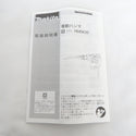 makita マキタ 100V 電動ハンマ 17mm六角軸 ケース付 HM0830 未使用品