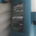 makita マキタ 100V 電動ハンマ 17mm六角軸 ケース付 HM0830 未使用品