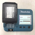 makita マキタ 18V 6.0Ah 充電式ドライバドリル ケース・充電器・バッテリ2個セット DF487DRGX 中古美品