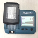 makita マキタ 18V 6.0Ah 充電式ドライバドリル ケース・充電器・バッテリ2個セット DF487DRGX 中古美品
