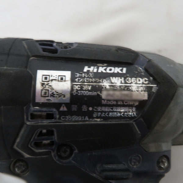 HiKOKI ハイコーキ マルチボルト36V コードレスインパクトドライバ ディープオーシャンブルー ケース・充電器・バッテリ2個セット WH36DC(2XPD) 中古