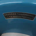 makita マキタ 18V×2対応 18V+18V 355mm充電式切断機 本体のみ LW141DZ 中古