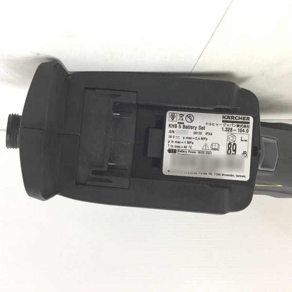 KARCHER ケルヒャー 18V 2.5Ah モバイル高圧洗浄機 ハンドヘルドクリーナー KHB5 バッテリーセット 1.328-104.0 中古