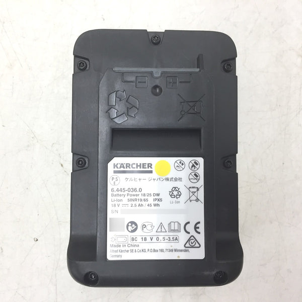 KARCHER ケルヒャー 18V 2.5Ah モバイル高圧洗浄機 ハンドヘルドクリーナー KHB5 バッテリーセット 1.328-104.0 中古