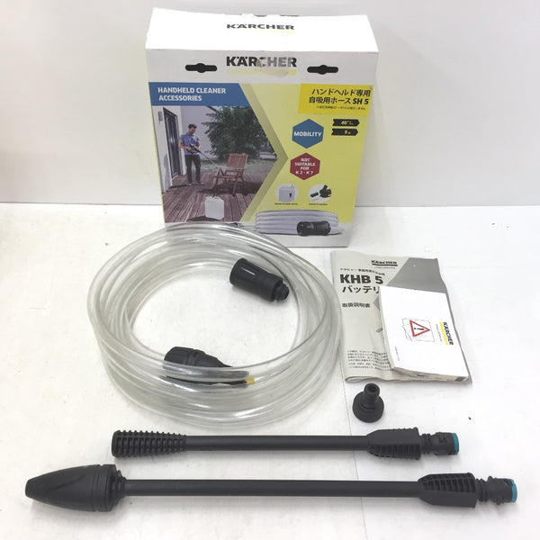 KARCHER ケルヒャー 18V 2.5Ah モバイル高圧洗浄機 ハンドヘルドクリーナー KHB5 バッテリーセット 1.328-104.0 中古