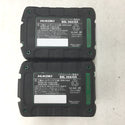 HiKOKI ハイコーキ マルチボルト36V 2.5Ah コードレスセーバソー ケース・充電器・バッテリ2個セット CR36DMA(2XPZ) 未使用品