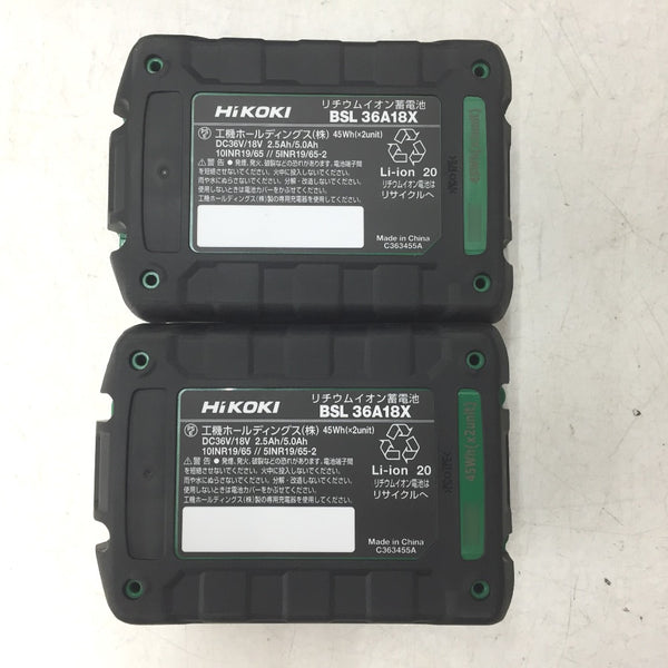 HiKOKI ハイコーキ マルチボルト36V 2.5Ah コードレスセーバソー ケース・充電器・バッテリ2個セット CR36DMA(2XPZ) 未使用品