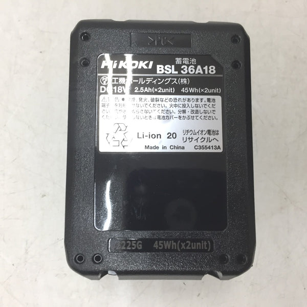HiKOKI ハイコーキ マルチボルト36V 2.5Ah 4×38mm コードレスフロア用タッカ 4MAステープル対応 ケース・充電器・バッテリ1個セット N3604DM(XP) 美品
