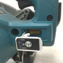 makita マキタ 18V対応 125mm 充電式防じんカッタ 本体のみ 刃・フランジ・集じん袋欠品 CC500D 中古