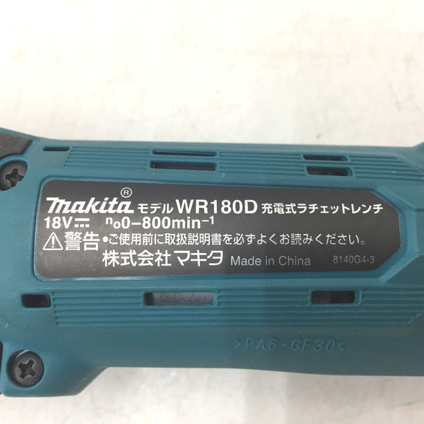 makita マキタ 18V対応 9.5mm 充電式ラチェットレンチ 本体のみ WR180DZ 中古美品
