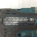 makita マキタ 18V対応 12.7mm 充電式インパクトレンチ 本体のみ フック換装済 TW300D 中古