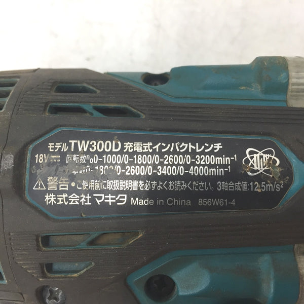 makita マキタ 18V対応 12.7mm 充電式インパクトレンチ 本体のみ フック換装済 TW300D 中古