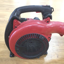 Husqvarna ハスクバーナ ゼノア ZENOAH 25.4cm3 エンジンブロワ 風量13m3/min HBZ260LV 中古