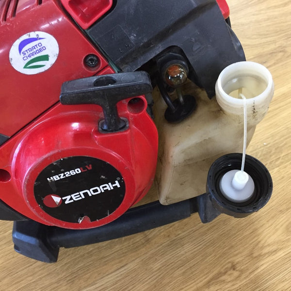 Husqvarna ハスクバーナ ゼノア ZENOAH 25.4cm3 エンジンブロワ 風量13m3/min HBZ260LV 中古