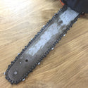 KIORITZ 共立 やまびこ 25cm エンジンチェンソー 排気量25mL CS251T 中古