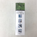 ハンドツール 0088381737999 FV213DZ3LN