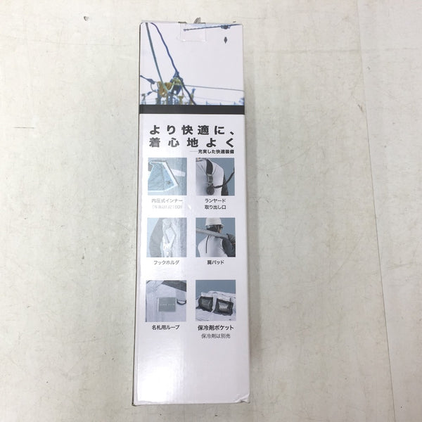 ハンドツール 0088381738033 FV411DZL