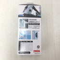 充電式ファンベスト