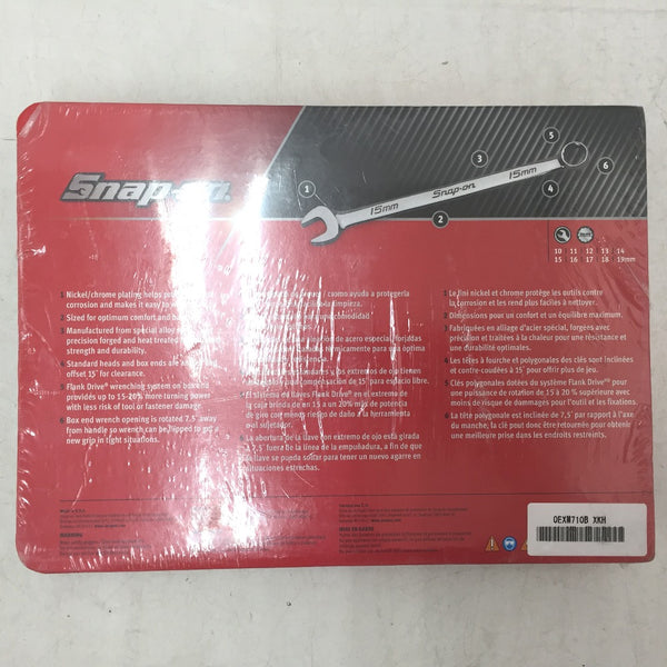 SnapOn スナップオン スタンダードコンビネーションレンチ 12角 ミリサイズ 10～19ｍｍ 10本セット OEXM710B 未開封品