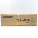 電動工具その他 4906274806156 S7G-M250M