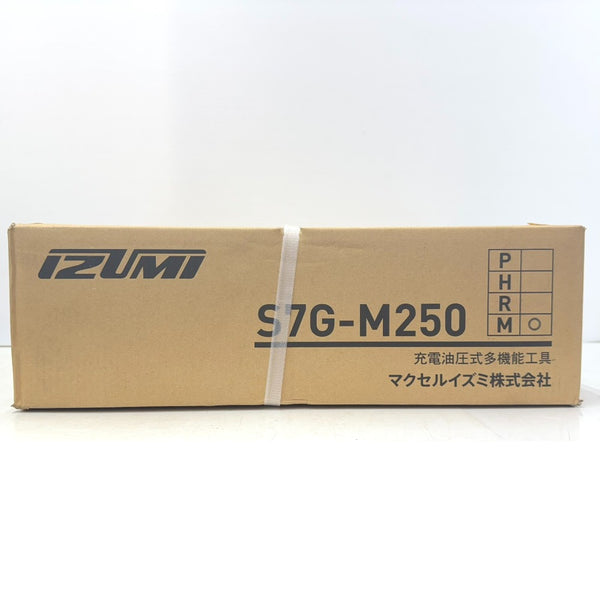 電動工具その他 4906274806156 S7G-M250M
