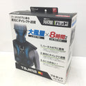 テイクハンズ ハンドツール タジマ
