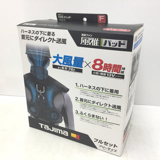 テイクハンズ ハンドツール タジマ