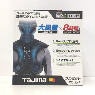 ハンドツール タジマ TAJIMA